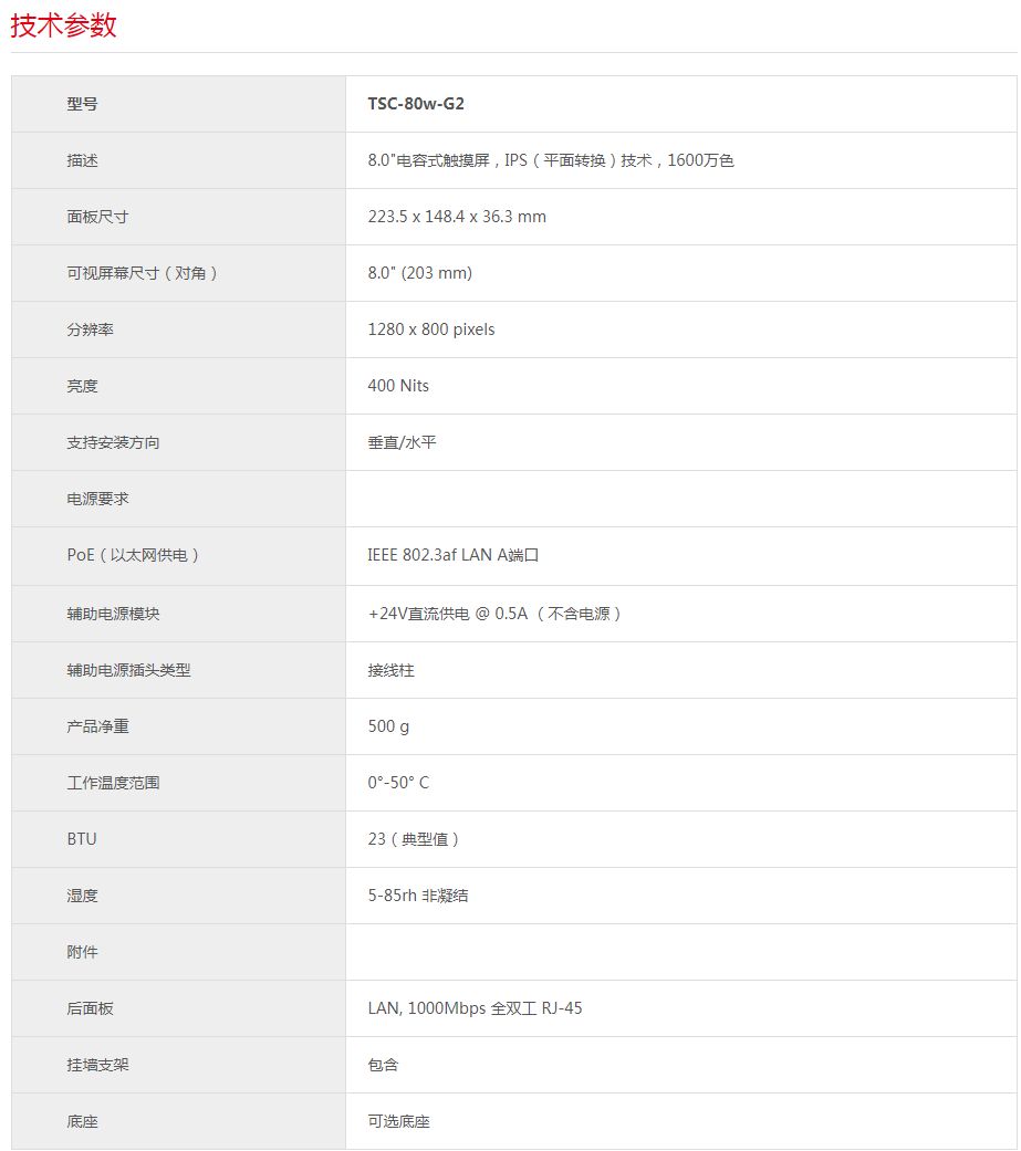 113559335.jpg 21-1.jpg