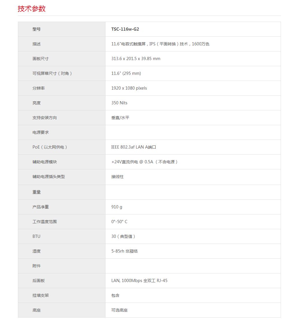 113722135.jpg 22-1.jpg