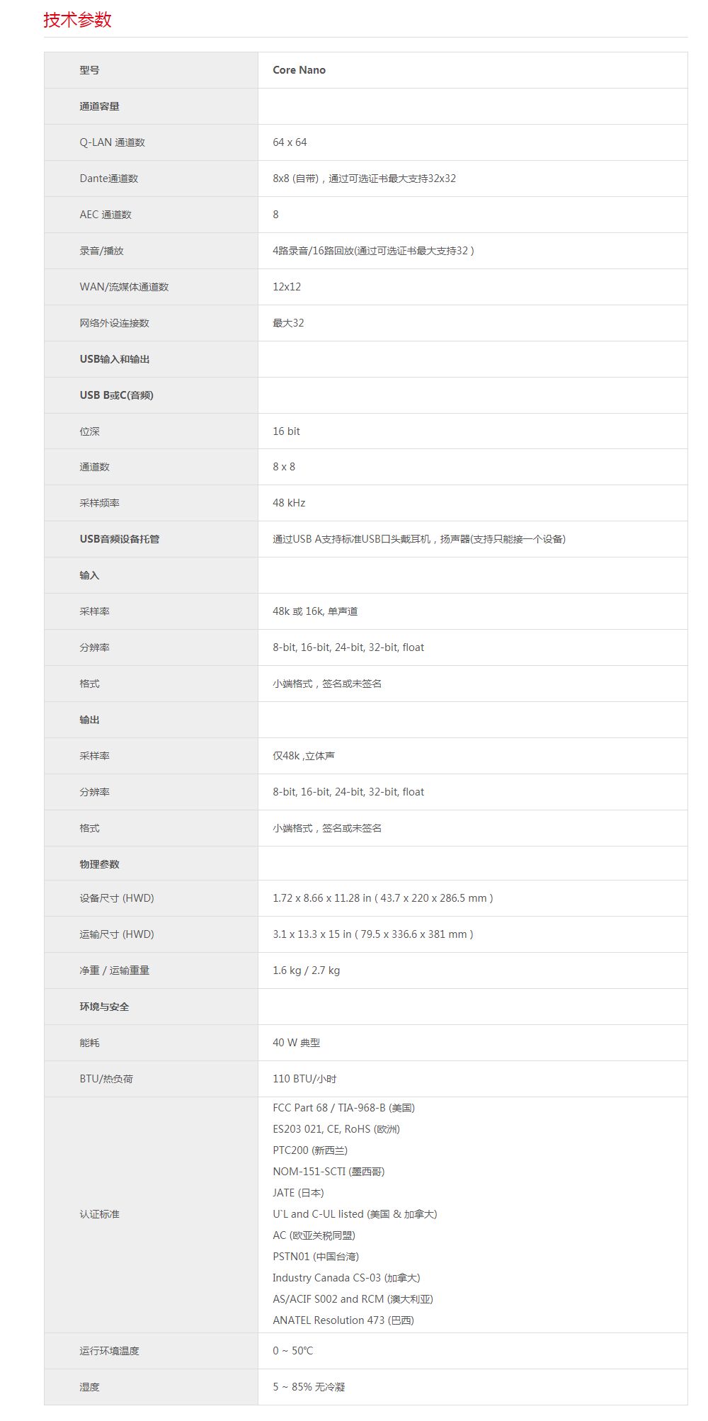 113904765.jpg 23-1.jpg