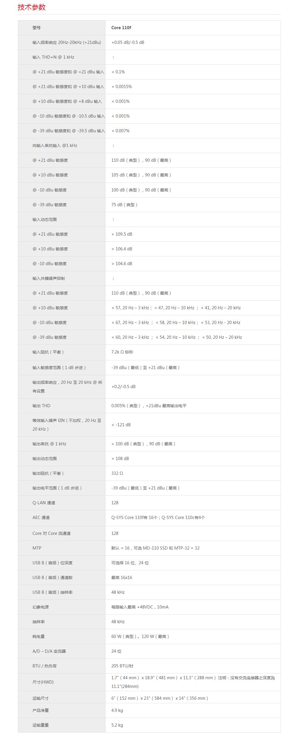 114358109.jpg 26-1.jpg