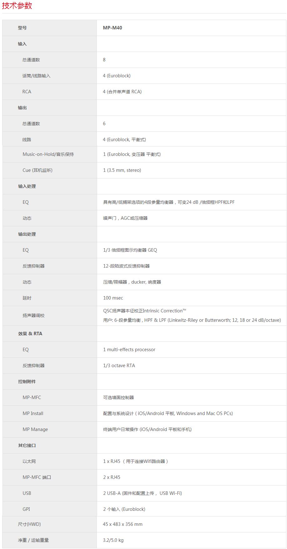 114907284.jpg 29-1.jpg