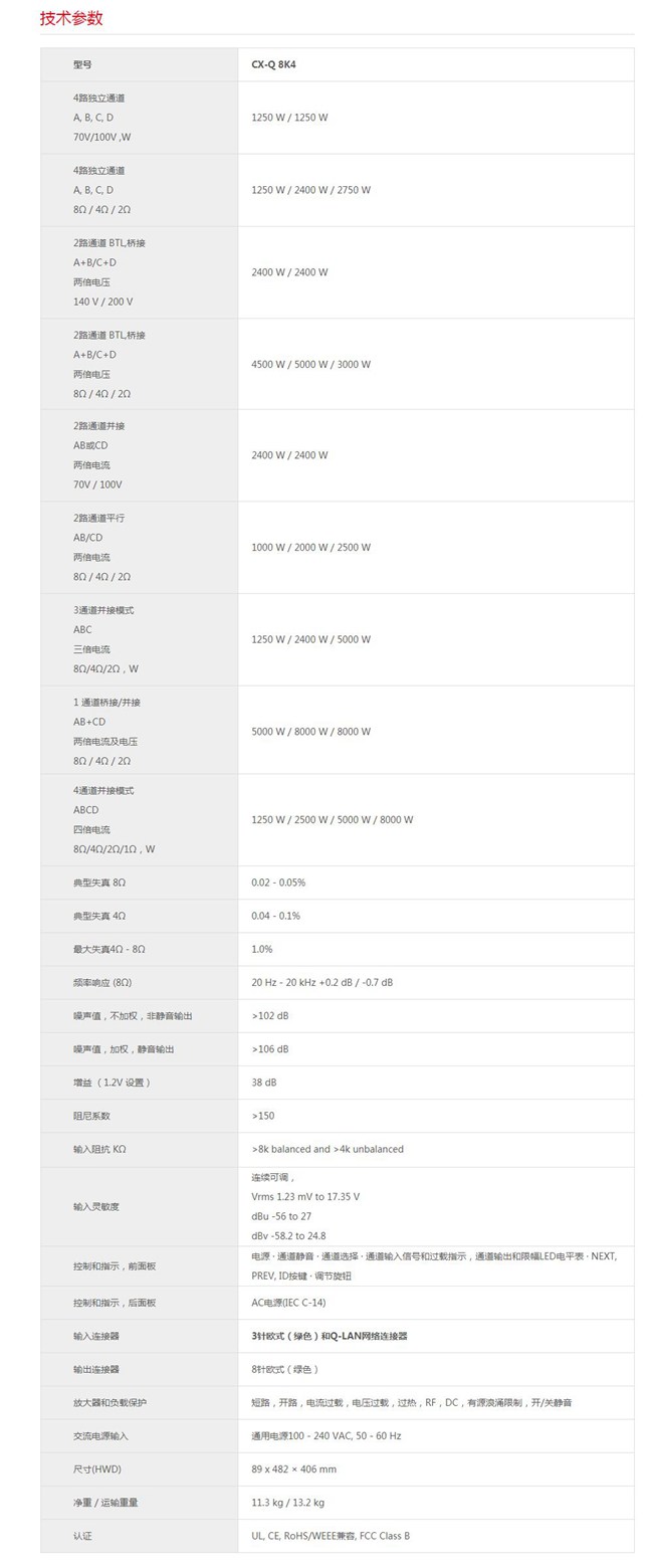 135102895.jpg 40-1.jpg