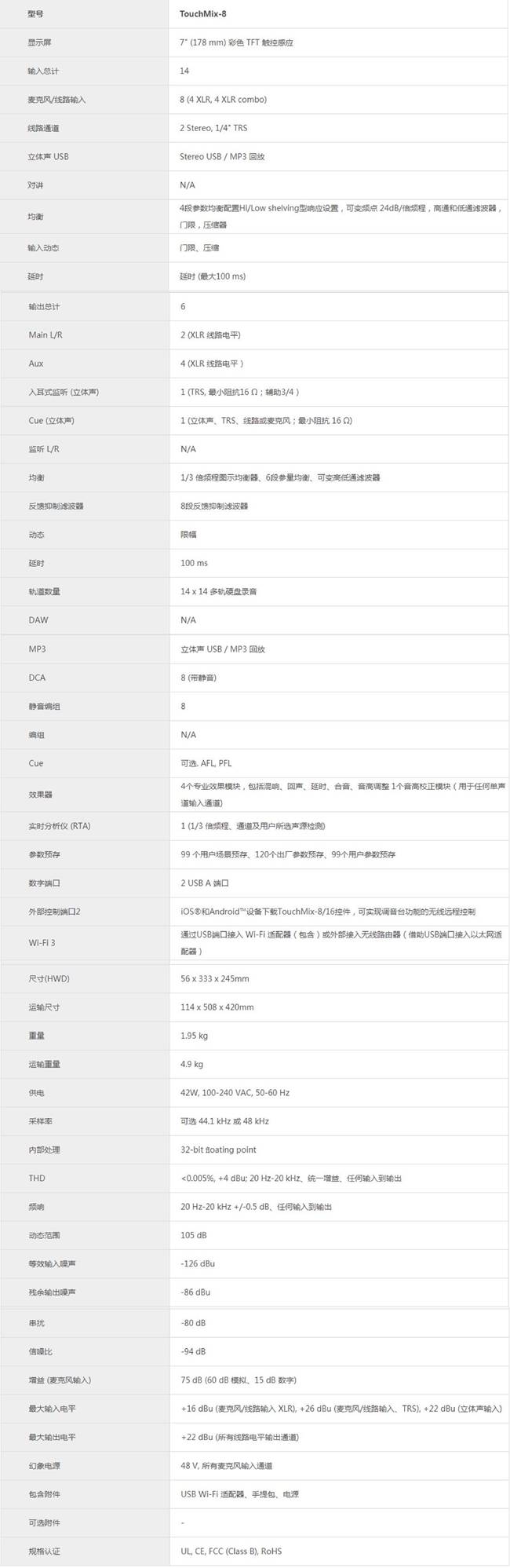 135811434.jpg 45-1.jpg