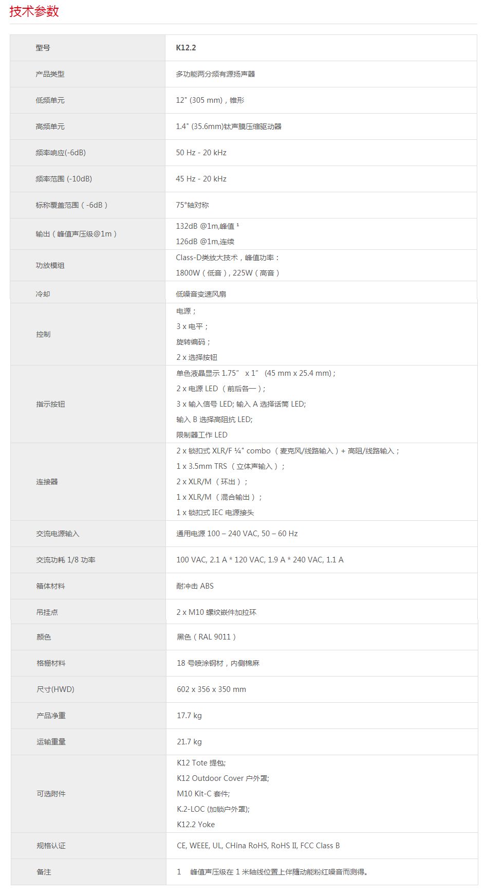 143518302.jpg 69-1.jpg