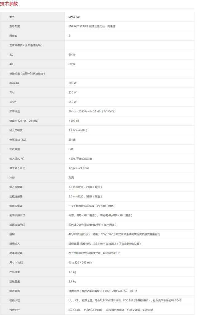 160023109.jpg 89-1.jpg