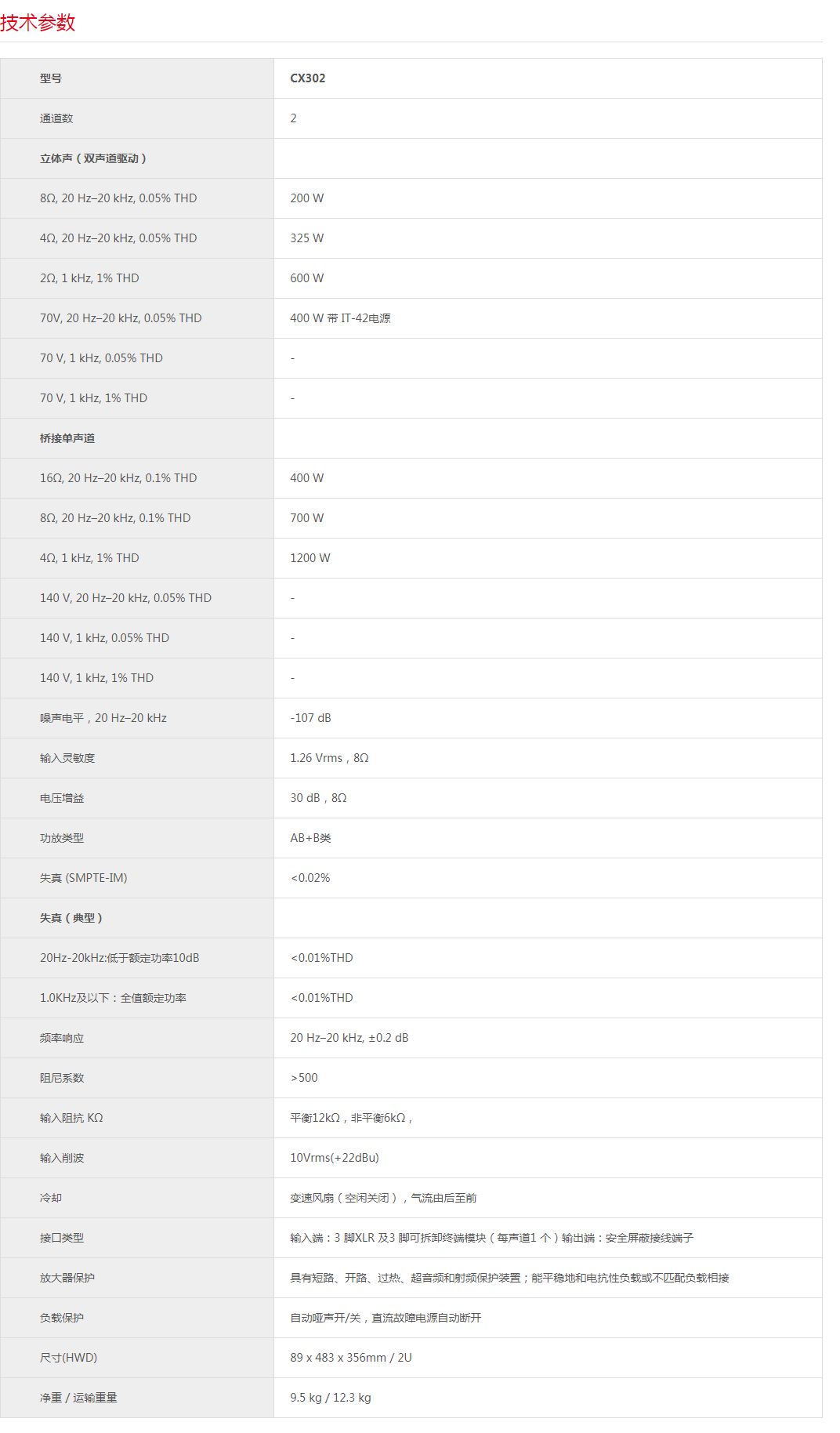 160533470.jpg 92-1.jpg