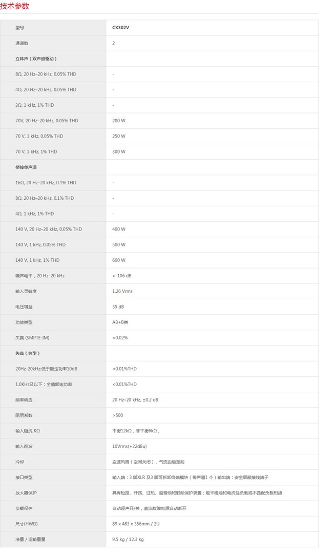 160825130.jpg 92-2.jpg