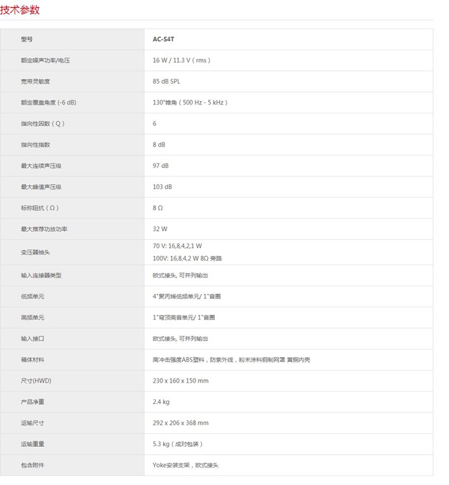 162417660.jpg 93-1.jpg