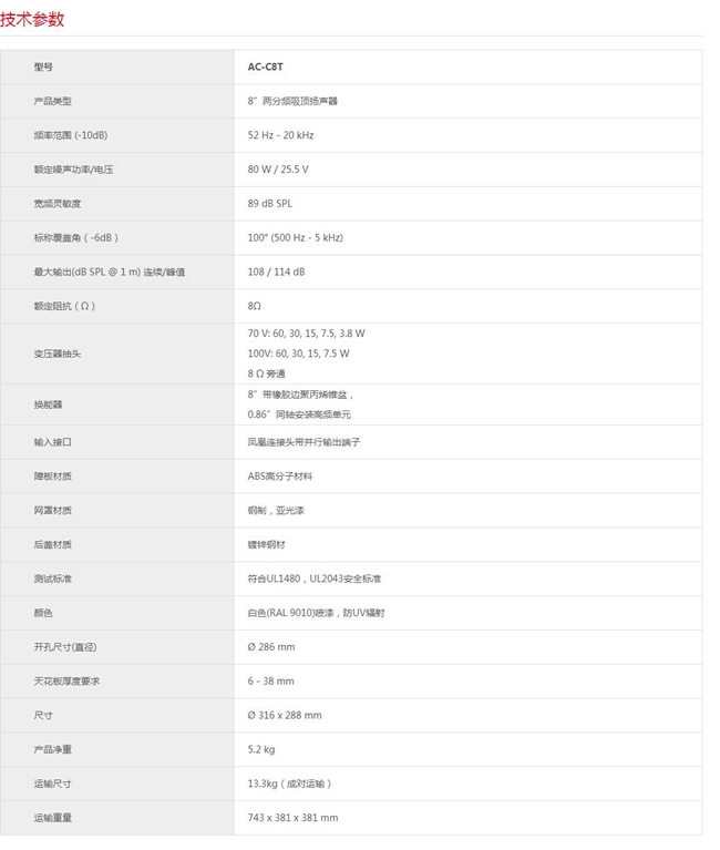 165322221.jpg 114-4.jpg