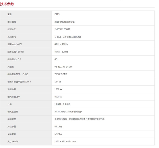 172401561.jpg 121-1.jpg