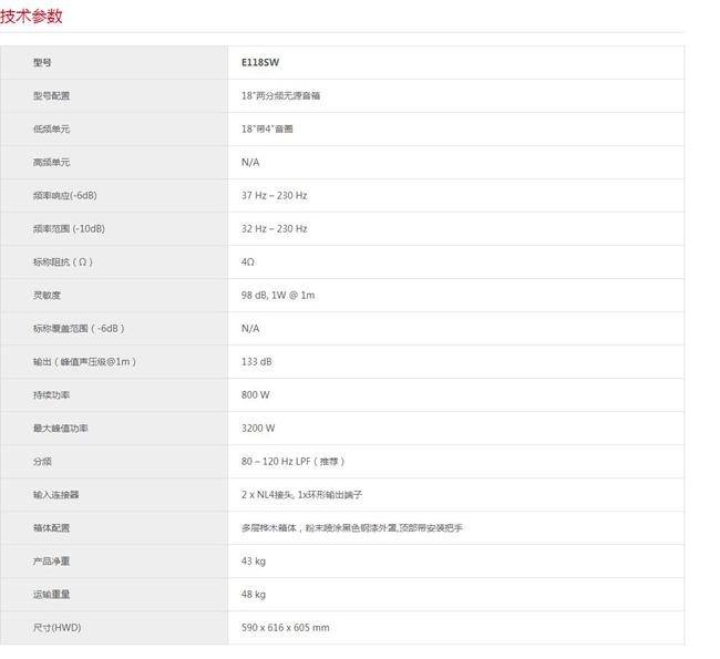 172513806.jpg 122-1.jpg