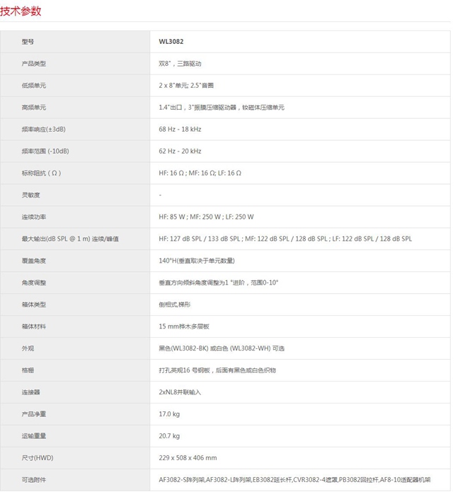 172910136.jpg 125-1.jpg