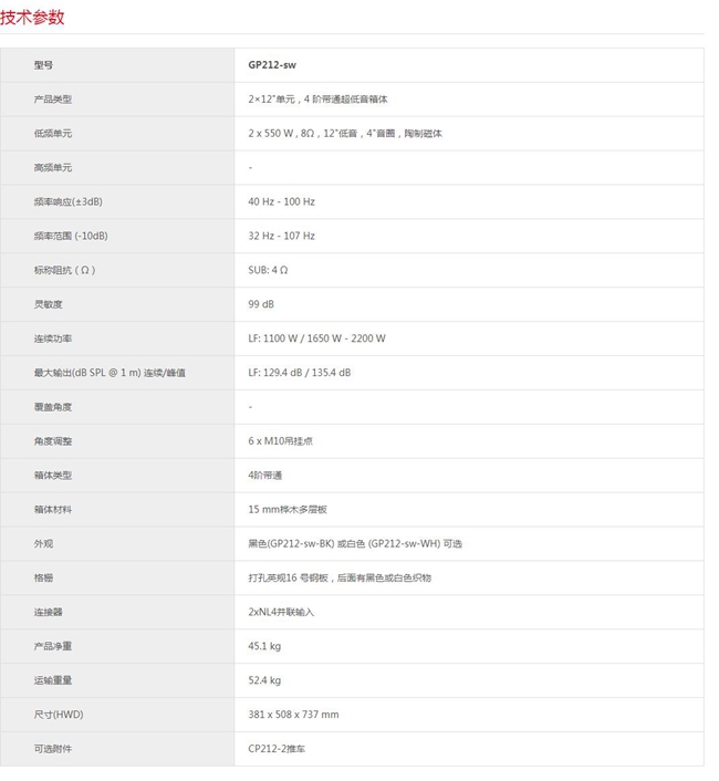 173109477.jpg 127-1.jpg